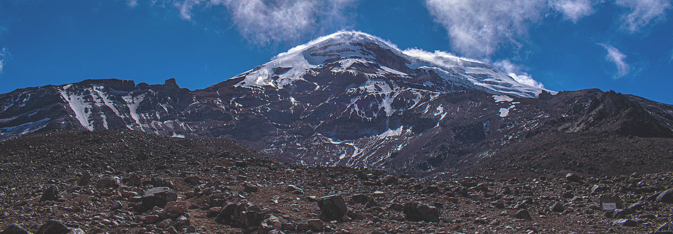 Ecuador Welcome Package