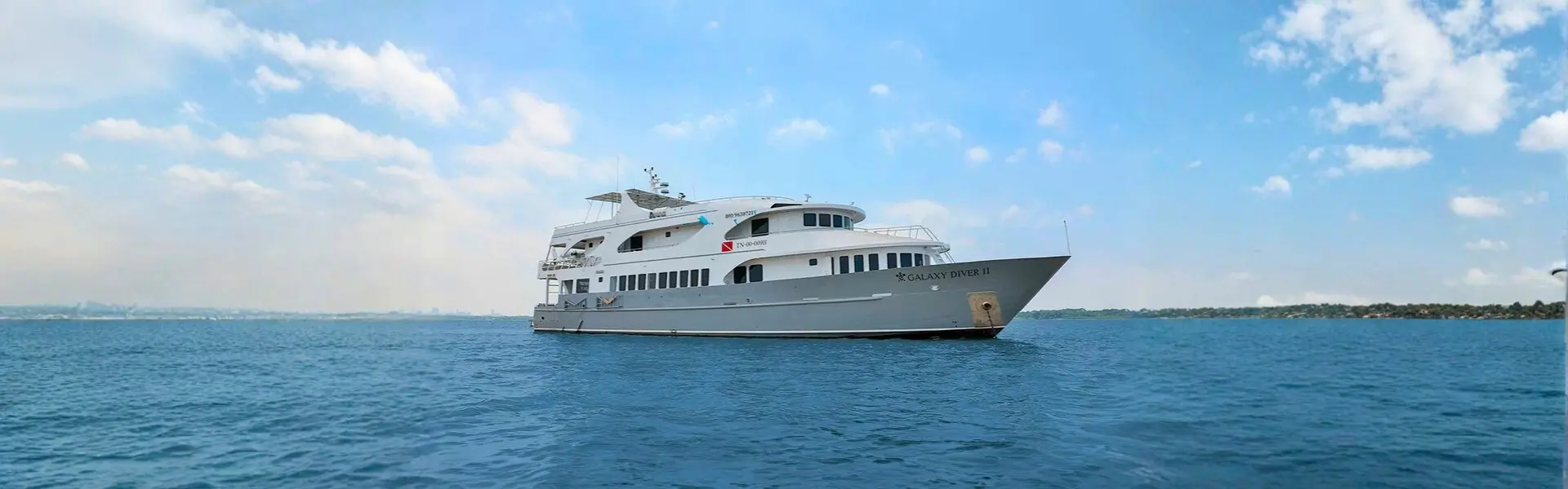 Galaxy Diver II Galapagos Cruise