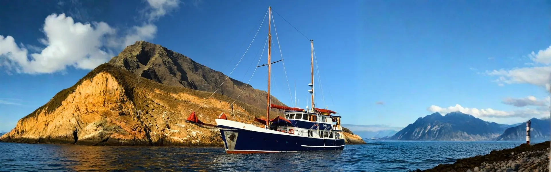 Galapagos Samba Cruise